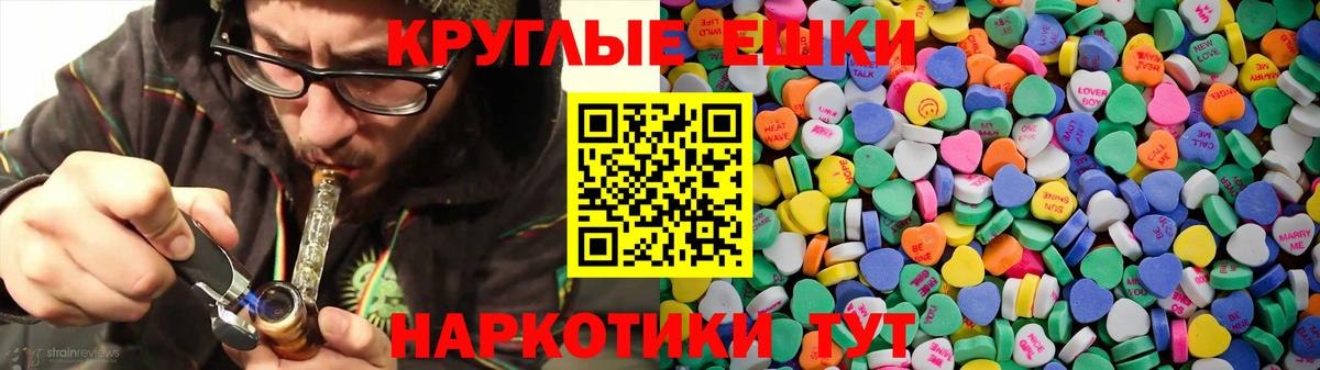 ЭКСТАЗИ бентли  ЭКСТАЗИ бентли  Лысьва  Вход с VPN 