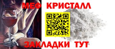 мдпв Камышлов