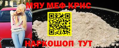 мдпв Камышлов
