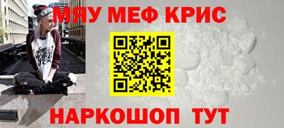 мдпв Камышлов