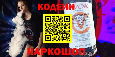 прущие крисы Кандалакша