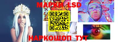 кокаин премиум Канаш