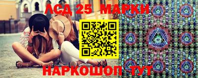 прущие крисы Кандалакша