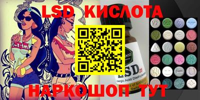 кокаин премиум Канаш
