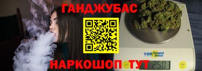 прущие крисы Кандалакша