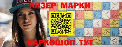 мдпв Камышлов