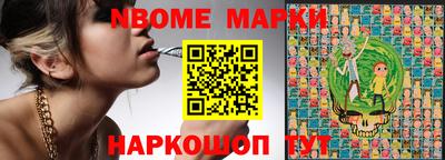 прущие крисы Кандалакша