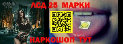 прущие крисы Кандалакша