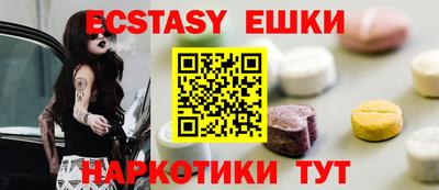 мдпв Камышлов