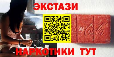 кокаин премиум Канаш