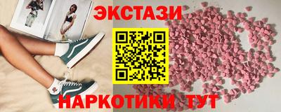кокаин премиум Канаш