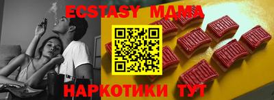 кокаин премиум Канаш