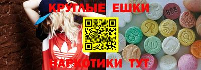 прущие крисы Кандалакша