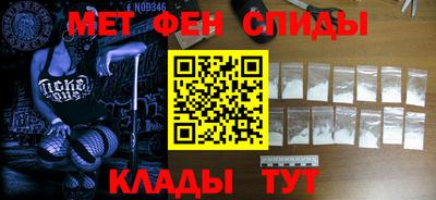кокаин премиум Канаш