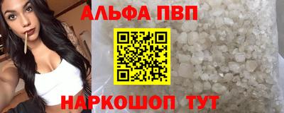 прущие крисы Кандалакша