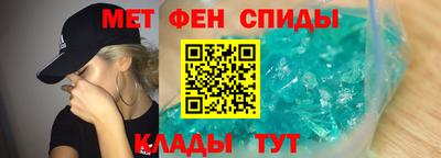 кокаин премиум Канаш