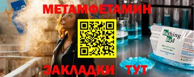 ECSTASY Ирбит