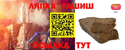 прущие крисы Кандалакша