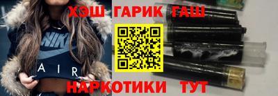 прущие крисы Кандалакша