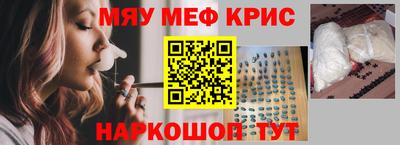 мдпв Камышлов